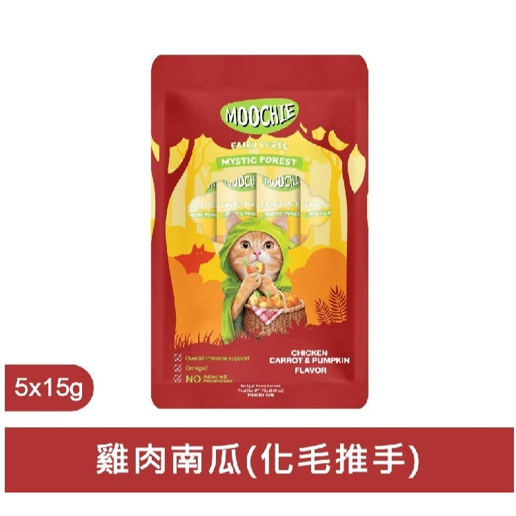 田園蔬菜貓肉泥 4號-雞肉南瓜