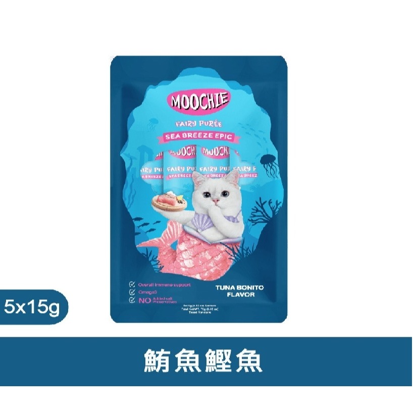 Moochie姆吉 貓肉泥系列 每包15g X 5條/包 多種口味-規格圖9