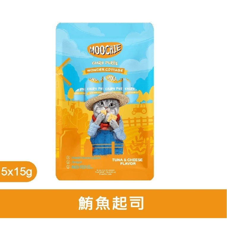 濃郁奶香貓肉泥 10號-鮪魚起司