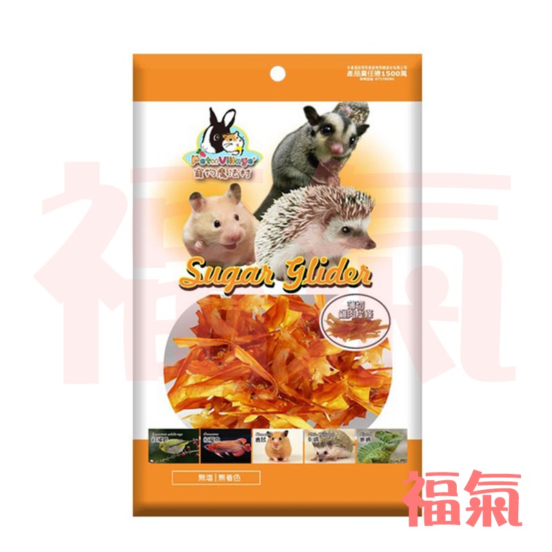PetVillage魔法村 營養高鈣系列＋薄切雞肉片條系列 小寵物零食-規格圖6