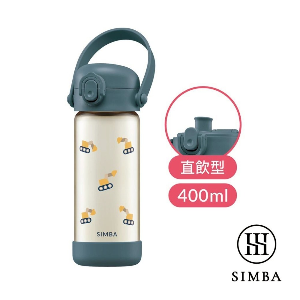 小獅王辛巴 鉑金PPSU兒童水壺  直飲/吸管 水杯 400ml 共六款 背帶/吸管配件 另購-規格圖9