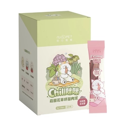 nu4PET 陪心寵糧 貓用 Chill咪咪莊園花草紓壓肉泥 8gx30入 貓狗零食 肉泥 貓條 貓薄-規格圖7