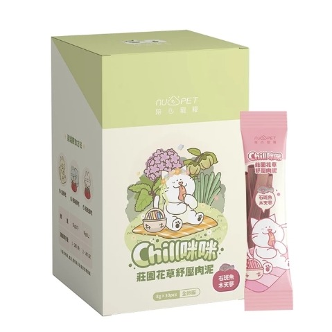 nu4PET 陪心寵糧 貓用 Chill咪咪莊園花草紓壓肉泥 8gx30入 貓狗零食 肉泥 貓條 貓薄-規格圖7