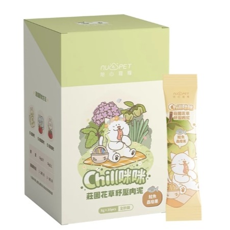 nu4PET 陪心寵糧 貓用 Chill咪咪莊園花草紓壓肉泥 8gx30入 貓狗零食 肉泥 貓條 貓薄-規格圖7