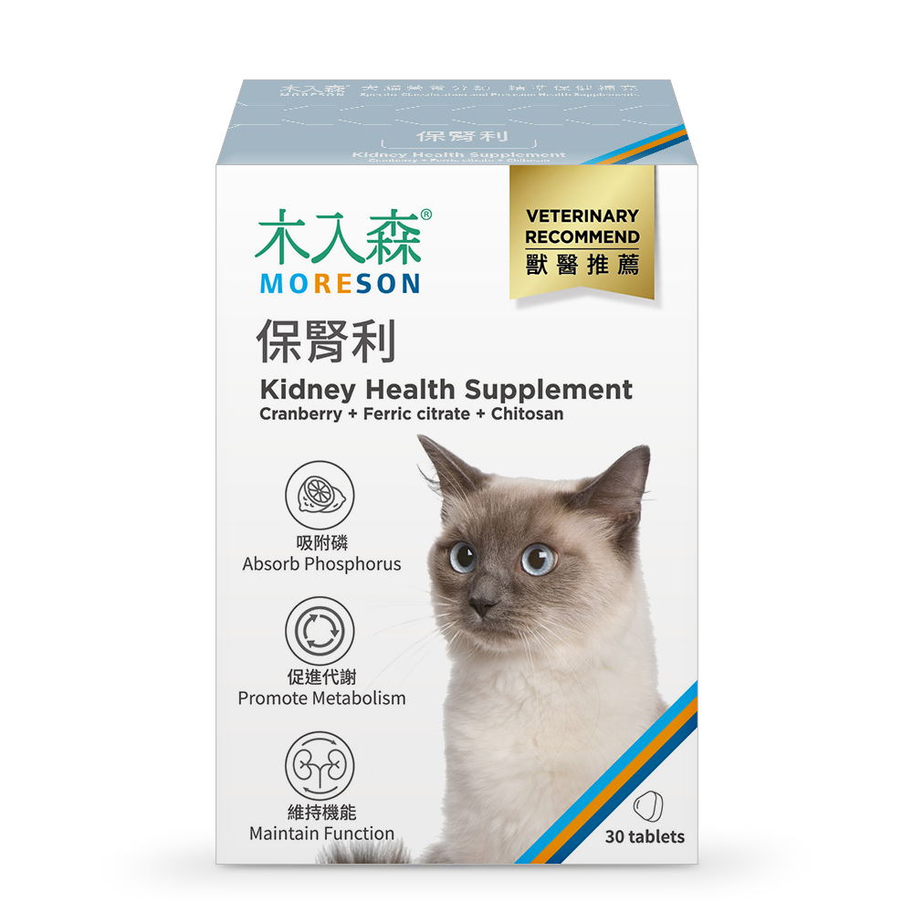 木入森 貓咪保腎利 (貓腎臟保健食品 減少磷滯留 腎臟保健 穩定排尿 促進食慾)30/60顆-規格圖1