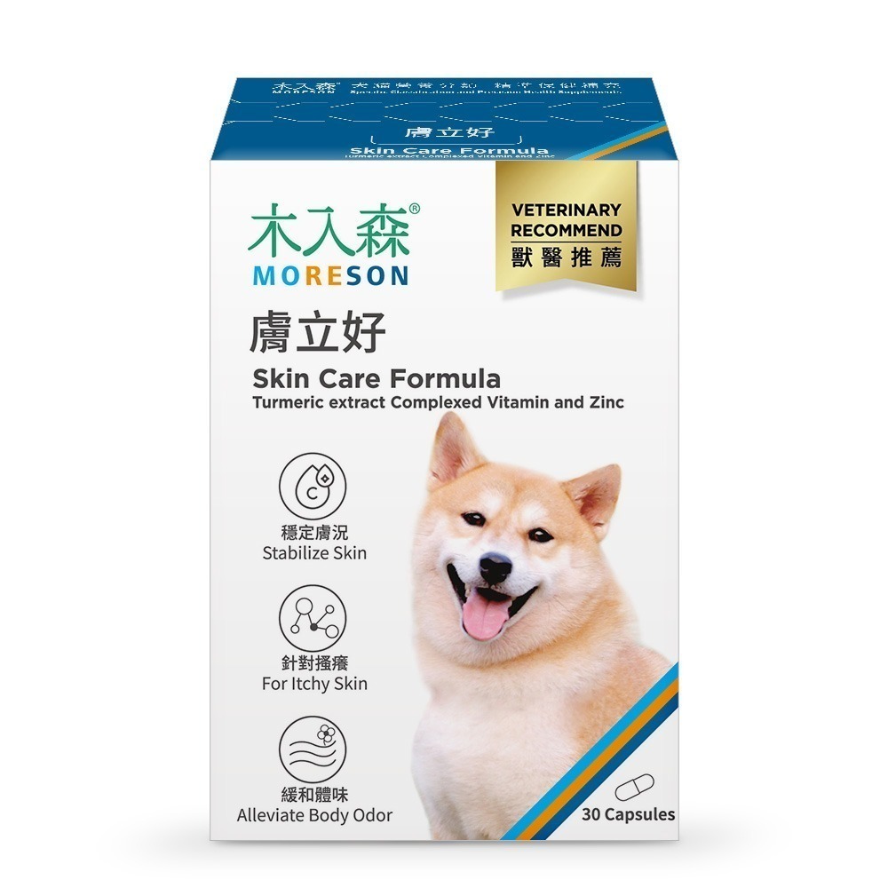 木入森 犬寶膚立好 (皮膚保健) 皮膚保健首選30顆/60顆-規格圖1