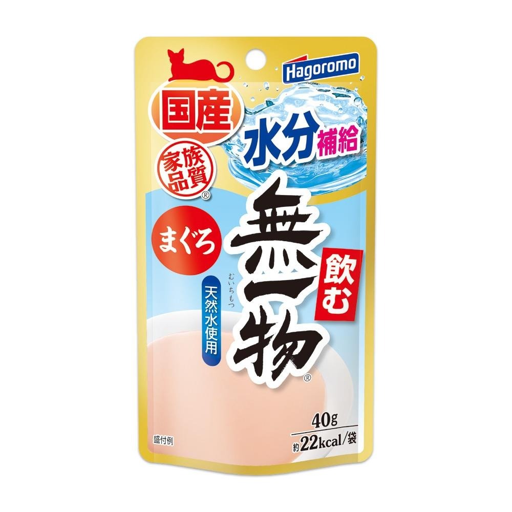 鮪魚40g