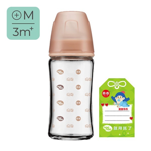 乖乖喝奶款240ML