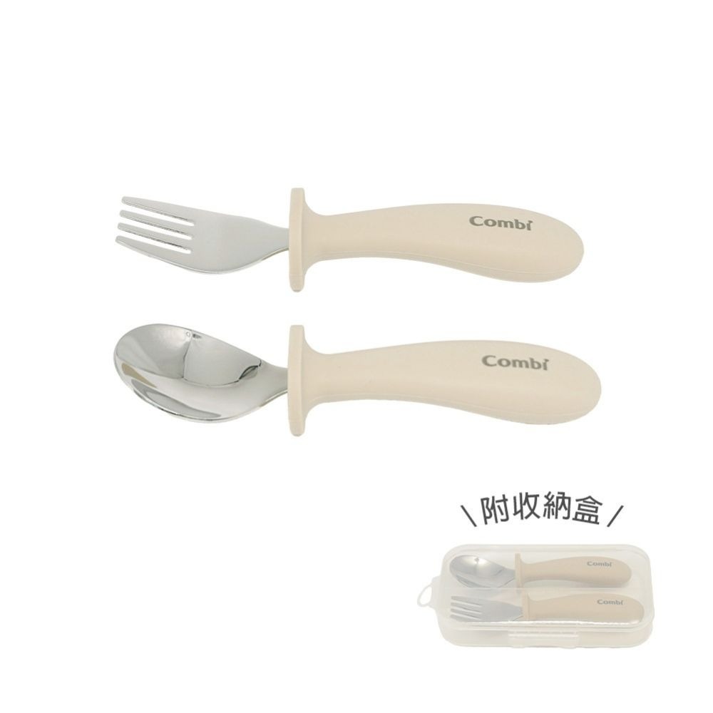 Combi-不鏽鋼學習叉匙組(含盒)-規格圖1