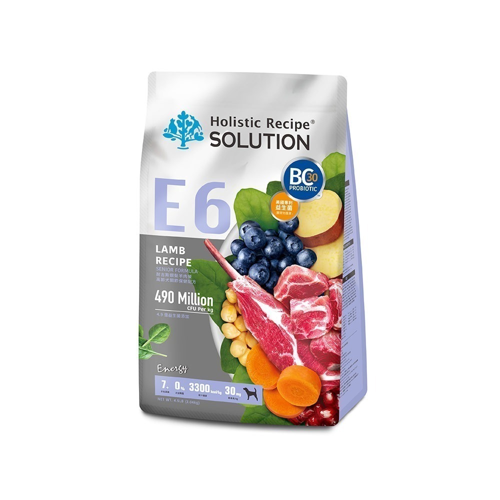 【耐吉斯】E系列-無穀狗乾糧4.5LB-規格圖2