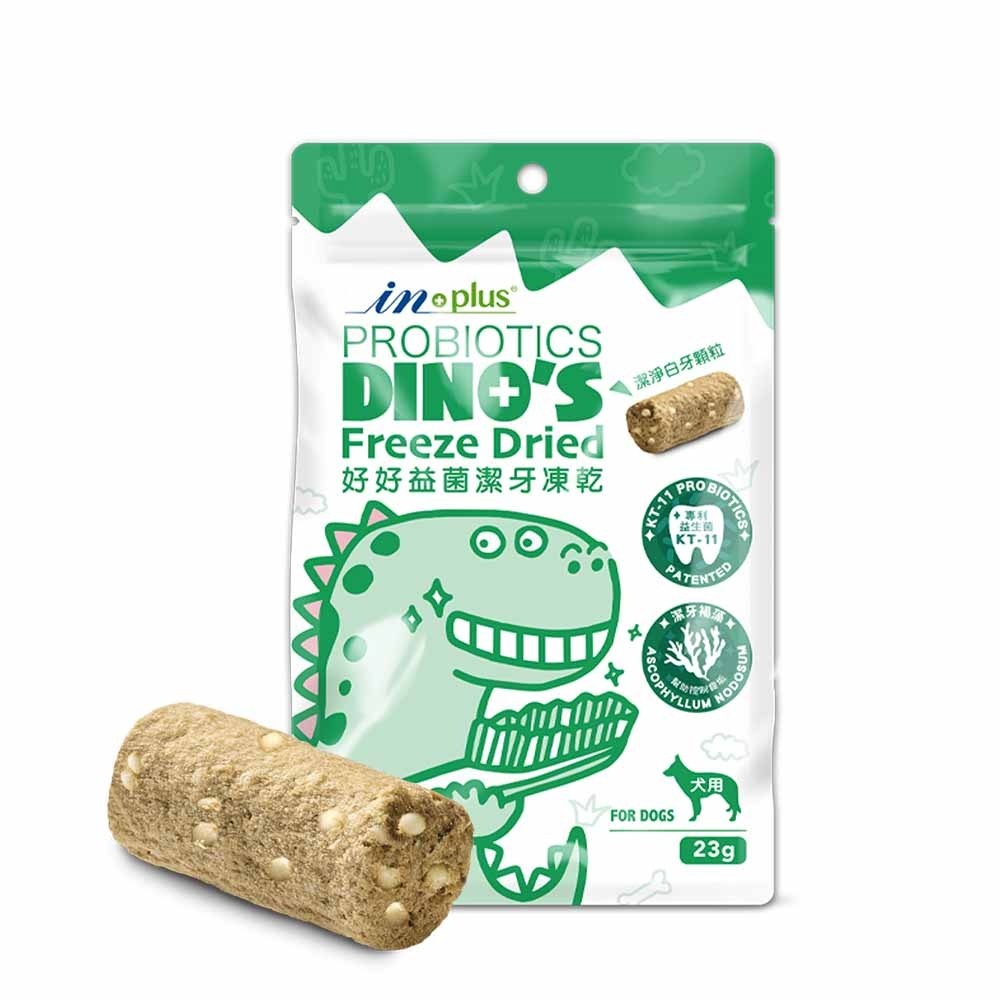 IN+Plus 口腔保健-犬用控制牙垢新對策 口腔 凍乾-規格圖8