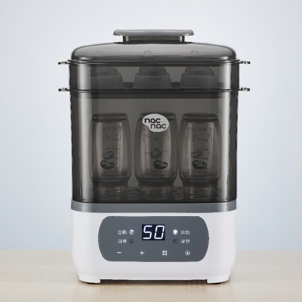 nac nac 收納式蒸氣消毒烘乾鍋 SteamLite BS707-細節圖3