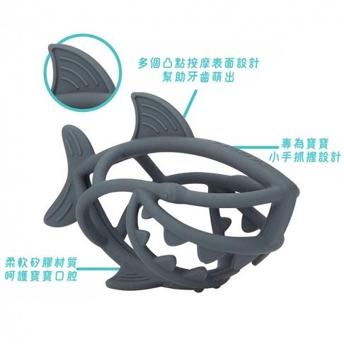 Nuby手抓球固齒器-鯊魚-細節圖3
