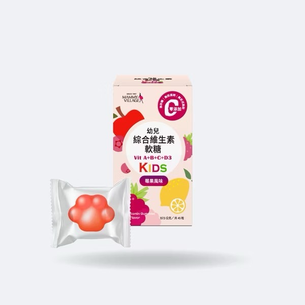 幼兒綜合維生素軟糖Vit A+B+C+D