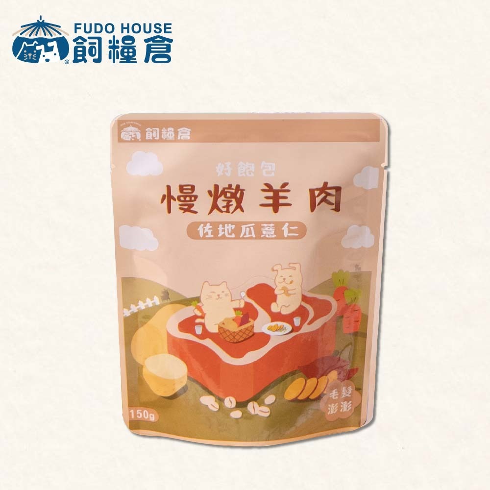 飼糧倉 狗狗鮮食餐包150G 拌拌餐包 鮮肉主食餐包 狗餐包 犬餐包 主食餐包-規格圖11