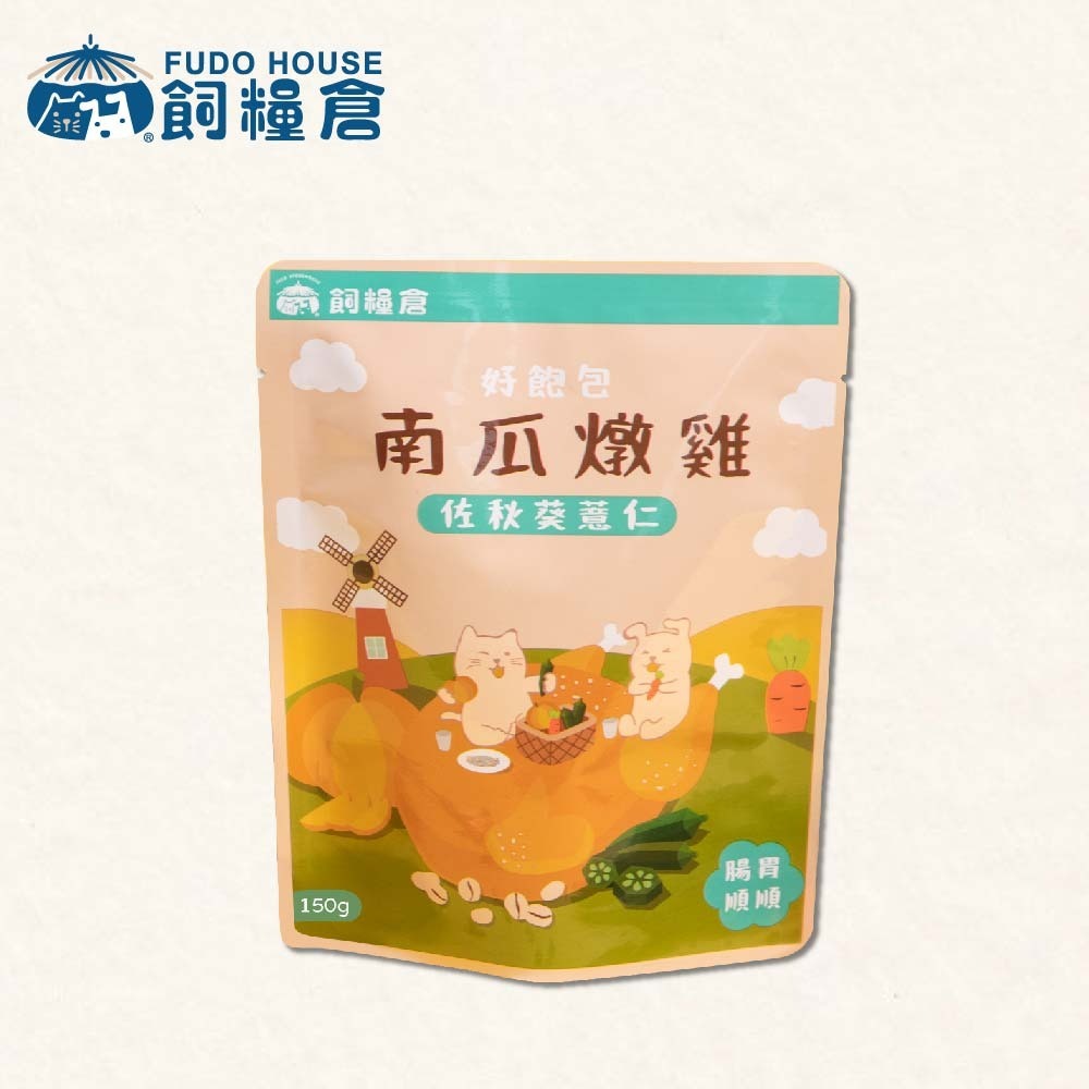 南瓜燉雞150g/包