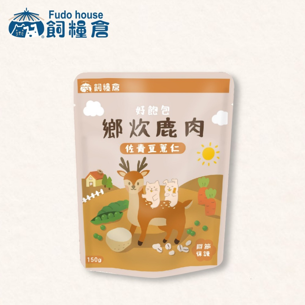 鄉炊鹿肉150g/包