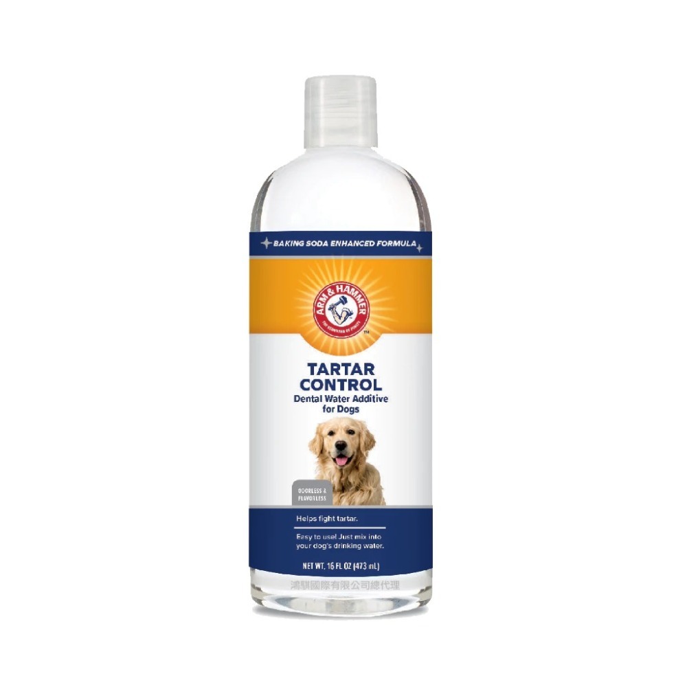 犬用-潔牙水 473ML