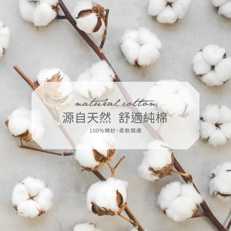 PUKU 藍色企鵝 SoftCloud棉棉雲紗布澡巾2入-(三色)P26704-499-細節圖3