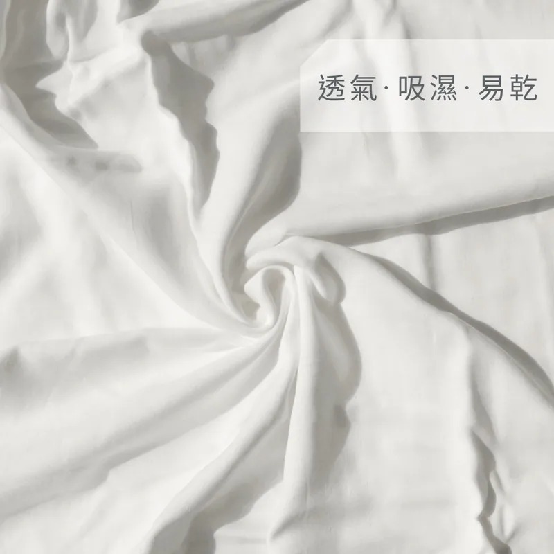 PUKU 藍色企鵝 SoftCloud棉棉雲紗布澡巾2入-(三色)P26704-499-細節圖4
