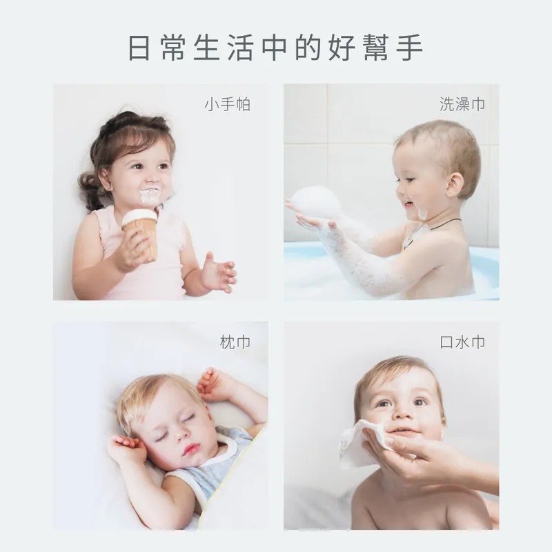 PUKU 藍色企鵝 SoftCloud棉棉雲紗布澡巾2入-(三色)P26704-499-細節圖7