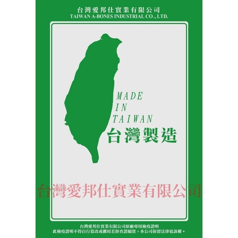 A Star 鼠用專用/鼠兔專用零食系列｜多種口味任選-細節圖8