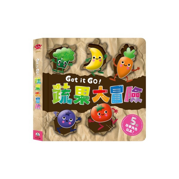 禾流文創 Get it GO！速食大冒險/蔬果大冒險 觸覺書 兒童繪本 親子互動 童書-規格圖3