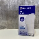 燈泡 球泡 家用燈泡 E27燈泡【辰旭照明】3W 7W 10W 12W 16W LED球泡 球泡燈 E27燈泡 全電壓-規格圖7