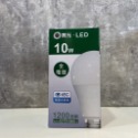 燈泡 球泡 家用燈泡 E27燈泡【辰旭照明】3W 7W 10W 12W 16W LED球泡 球泡燈 E27燈泡 全電壓-規格圖7