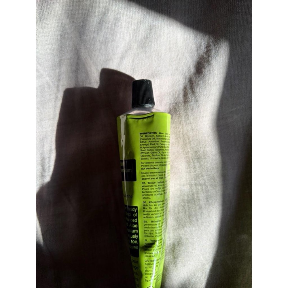 二手正品 Aesop 天竺葵身體乳霜 100ml-細節圖4
