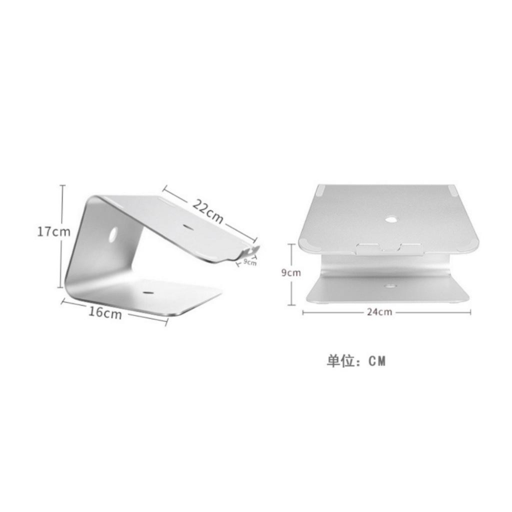 二手銀色鋁合金一體成型通用筆電支架Macbook Air Pro散熱底座-細節圖4