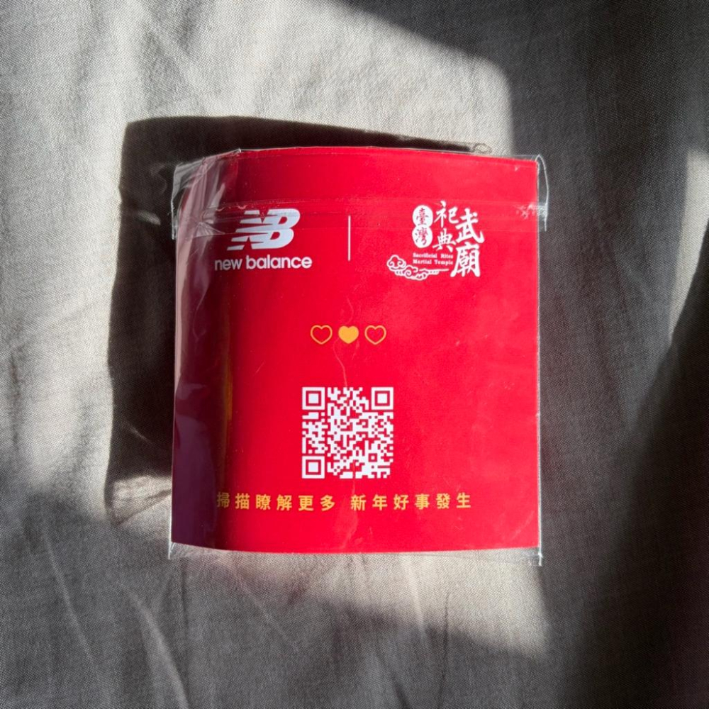New Balance X 臺灣祀典武廟聯名限定月老紅線紅色鞋帶-細節圖2