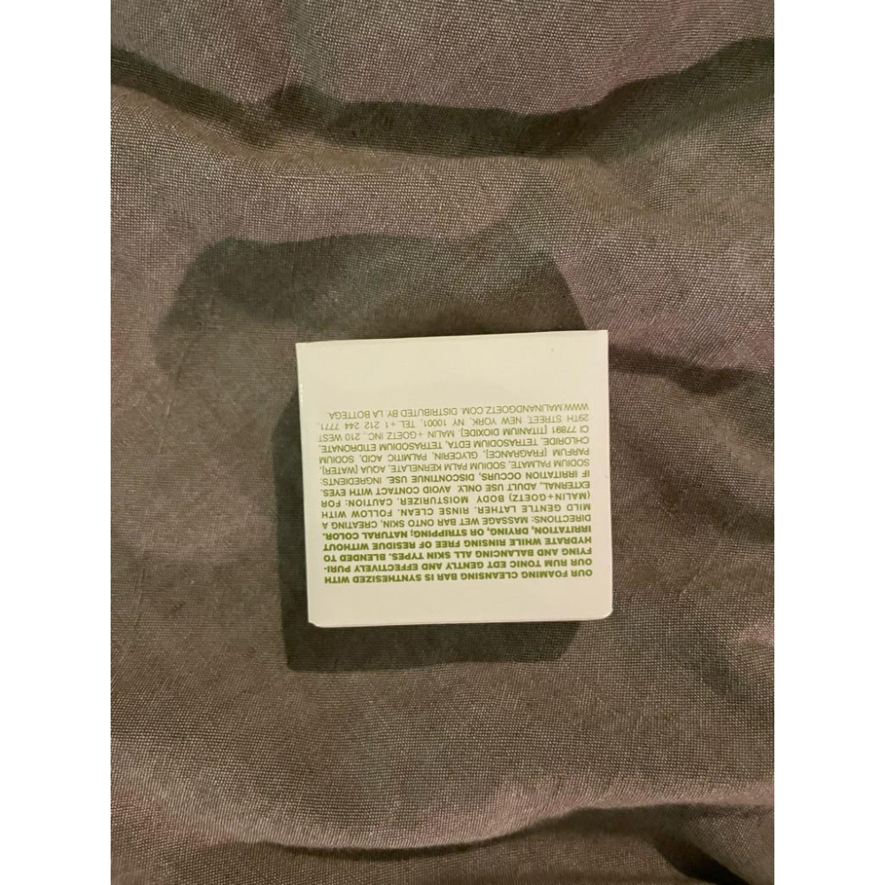 MALIN+GOETZ 蘭姆身體潔膚皂 洗手皂 Rum Bar Soap 30g-細節圖2