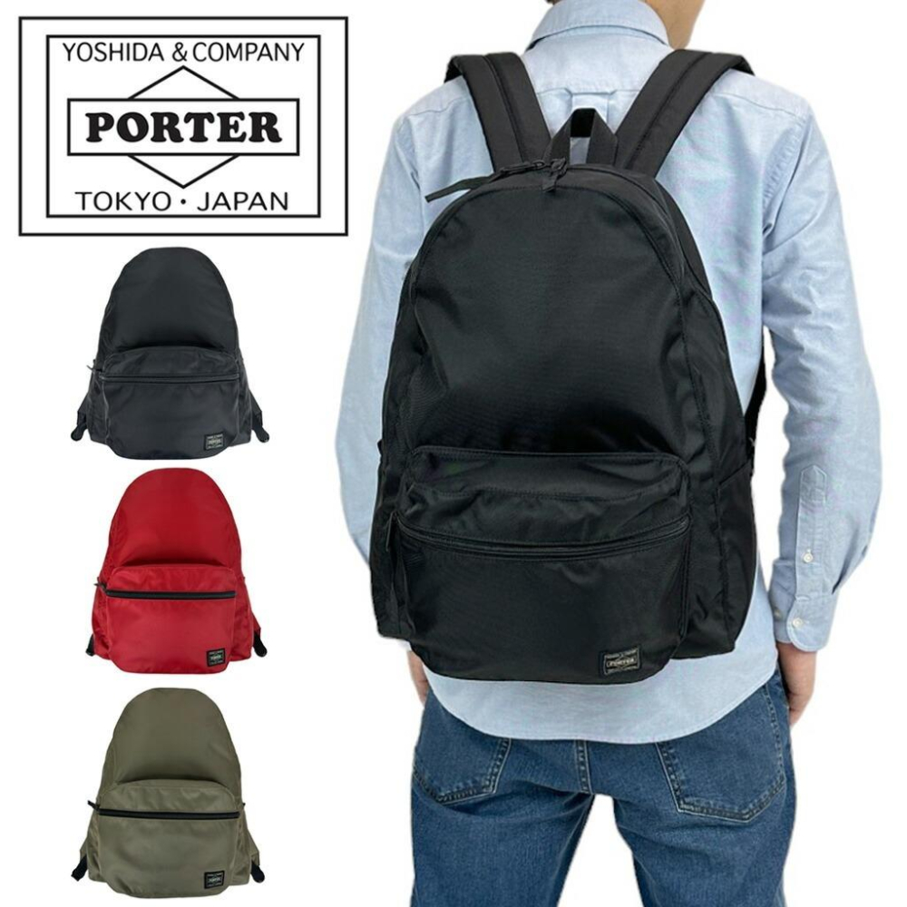 [聊聊免運] 日本二手吉田YOSHIDA PORTER ROUND DAYPACK後背包通勤包黑808-06855-細節圖2