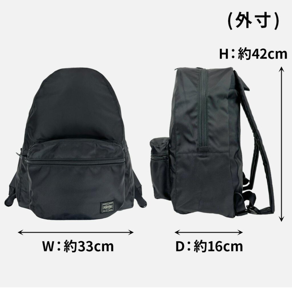 [聊聊免運] 日本二手吉田YOSHIDA PORTER ROUND DAYPACK後背包通勤包黑808-06855-細節圖3