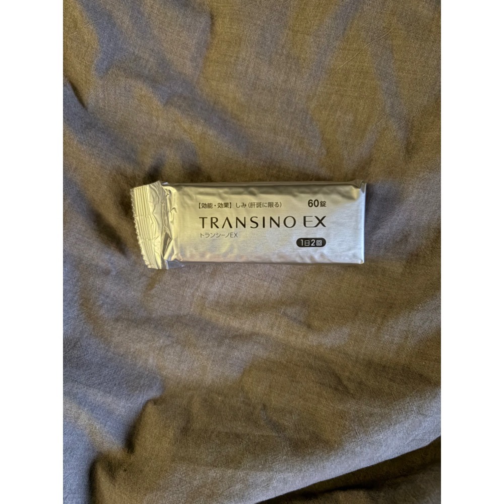 第一三共 TRANSINO EX 亮白淡斑錠 48錠-細節圖2