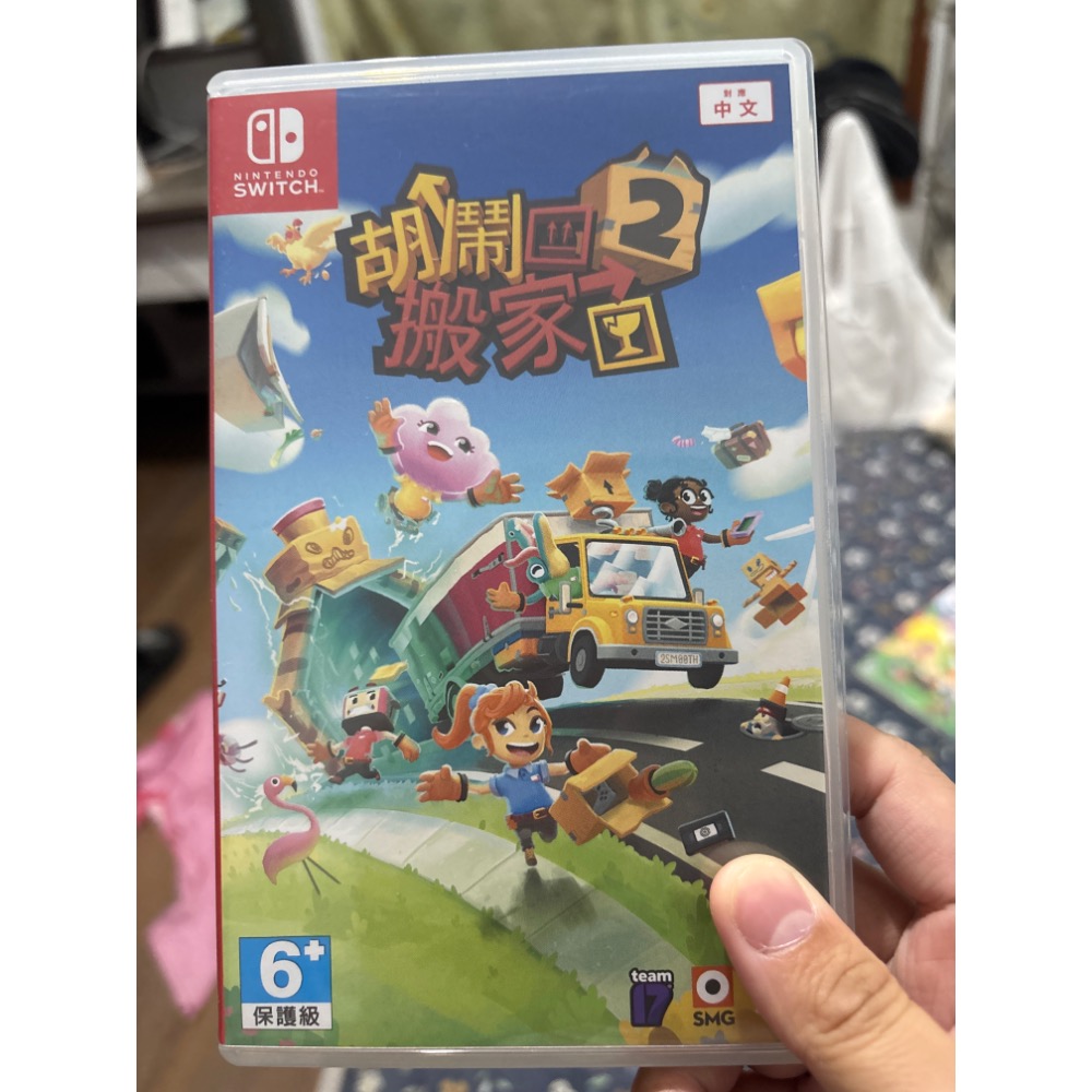 Switch遊戲片-規格圖2