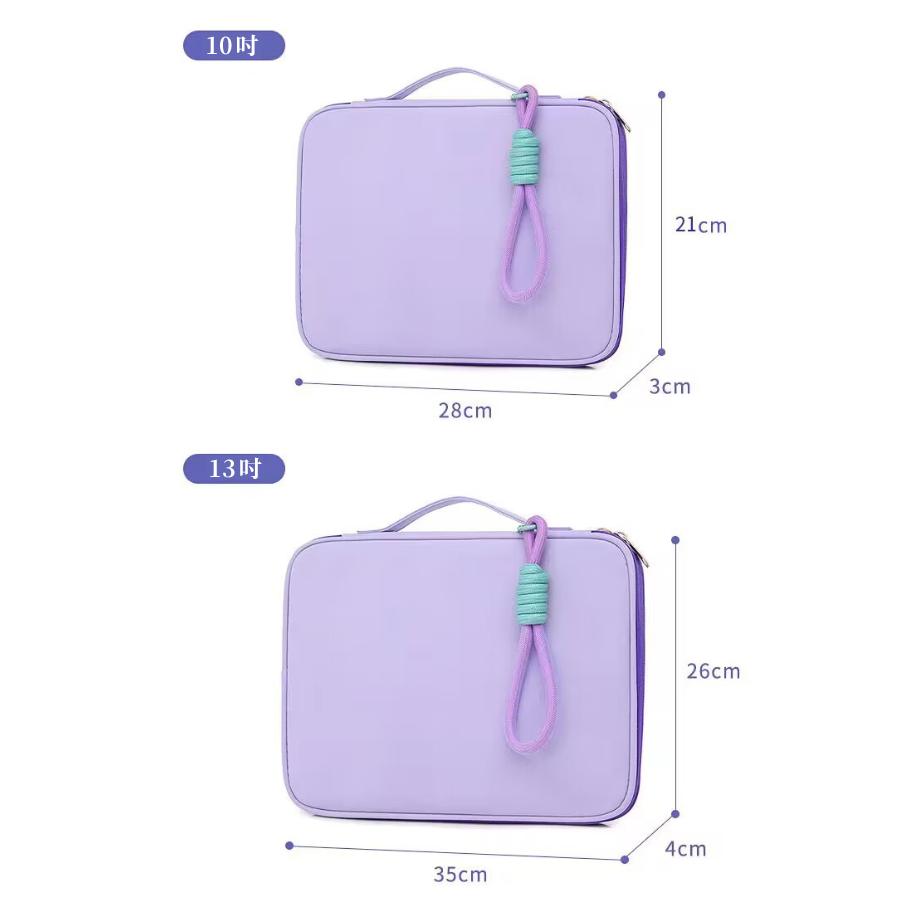 ⚡台灣現貨⚡iPad 內膽包 平板收納包 電腦包 筆電包 筆電收納 筆電收納包 iPad保護 簡約筆電平板包 莫蘭迪色-細節圖6