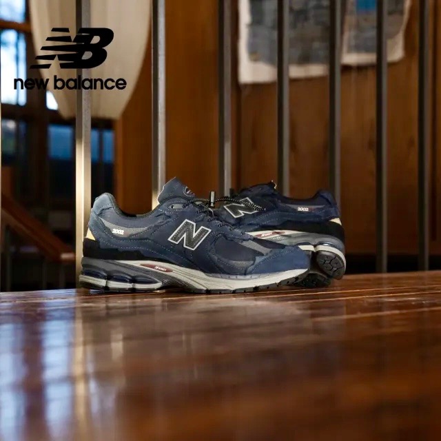 13代購 New Balance NB 2002 藍灰 男鞋 女鞋 休閒鞋 復古球鞋 IU 破壞 M2002RDO-D-細節圖9