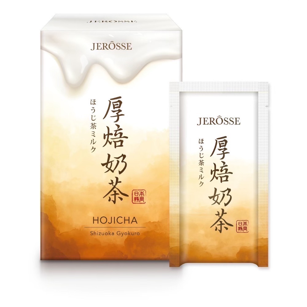 輕卡肽纖飲-頂級比利時可可/日本靜岡厚焙奶茶-規格圖4