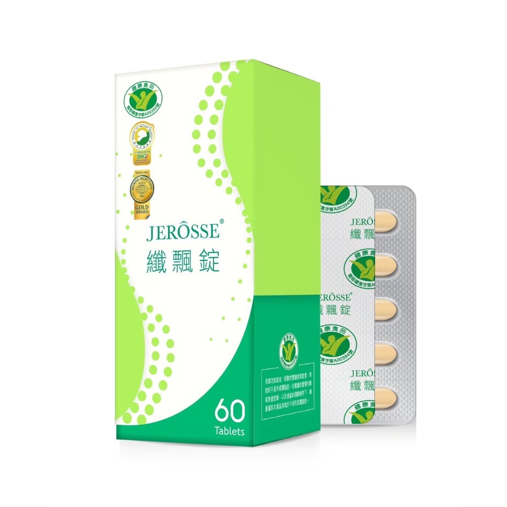 婕樂纖纖飄錠-規格圖7