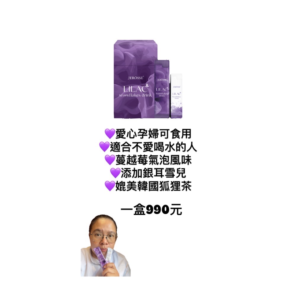990元