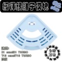 開發票 微景小舖 科沃斯 X1 T10 T20 omni turbo  N8 T8 MAX  塵盒 主刷蓋 配件 耗材-規格圖2