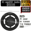 開發票 微景小舖 科沃斯 X1 T10 T20 omni turbo  N8 T8 MAX  塵盒 主刷蓋 配件 耗材-規格圖2