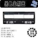 開發票 微景小舖 科沃斯 X1 T10 T20 omni turbo  N8 T8 MAX  塵盒 主刷蓋 配件 耗材-規格圖2