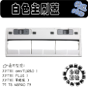 開發票 微景小舖 科沃斯 X1 T10 T20 omni turbo  N8 T8 MAX  塵盒 主刷蓋 配件 耗材-規格圖2