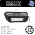 開發票 微景小舖 科沃斯 X1 T10 T20 omni turbo  N8 T8 MAX  塵盒 主刷蓋 配件 耗材-規格圖2