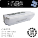 開發票 微景小舖 科沃斯 X1 T10 T20 omni turbo  N8 T8 MAX  塵盒 主刷蓋 配件 耗材-規格圖2