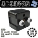 開發票 微景小舖 科沃斯 X1 T10 T20 omni turbo  N8 T8 MAX  塵盒 主刷蓋 配件 耗材-規格圖2