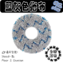 L-one Yeedi 一點 Floor 3 Station 掃拖機器人 主刷 邊刷 濾網 塵袋 拖布 抺布 耗材 配件-規格圖2